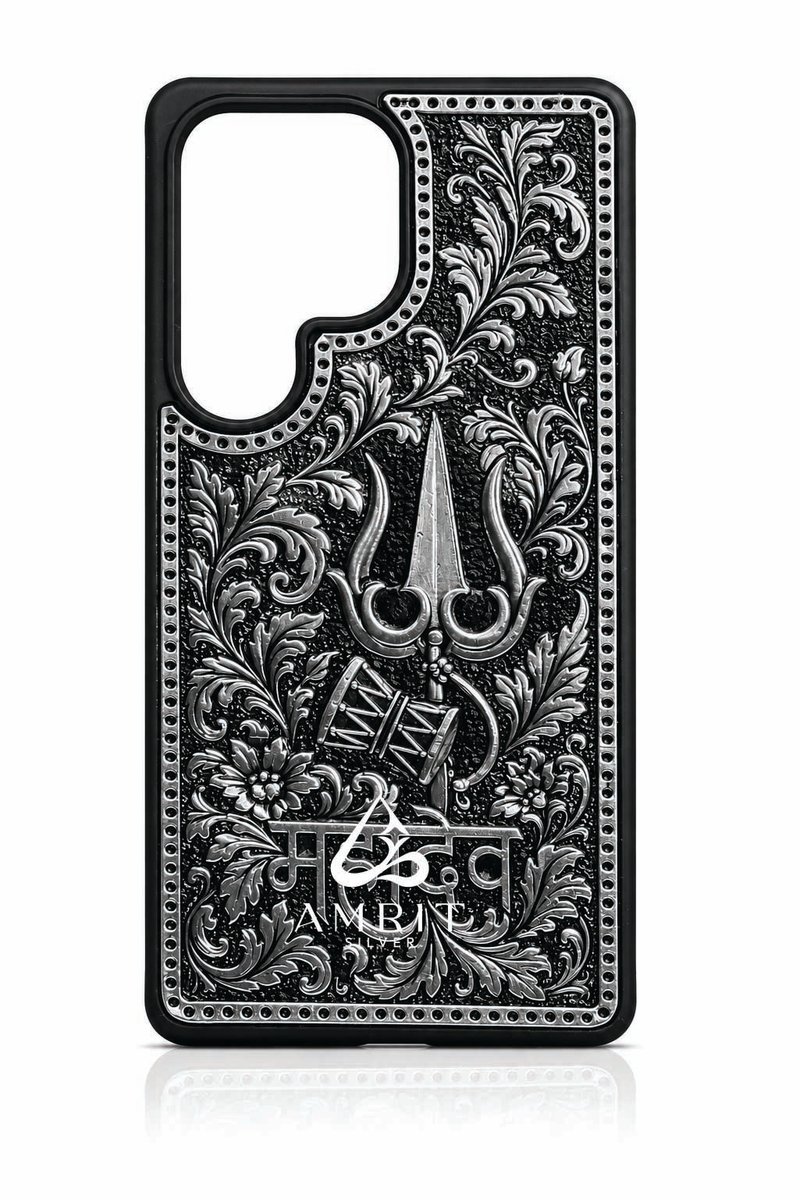 महादेव — silver phone cover for iPhone 16 Pro Max