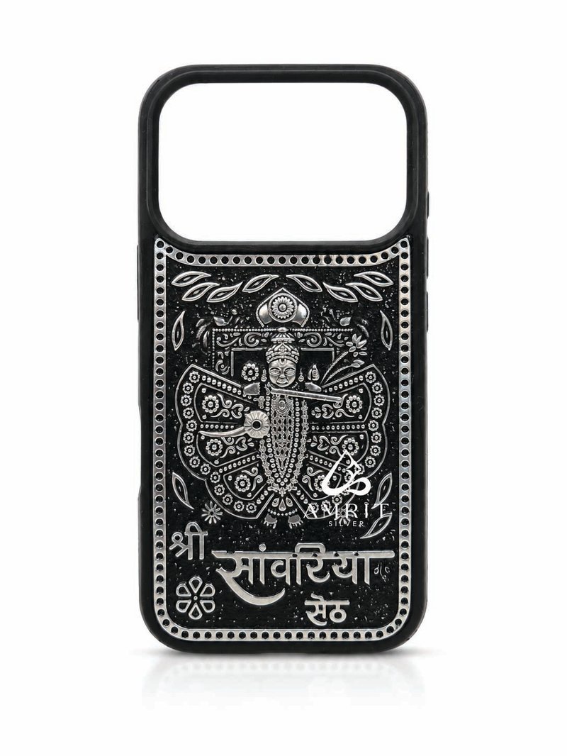 सांवरिया सेठ — silver phone cover for iPhone 16 Pro Max