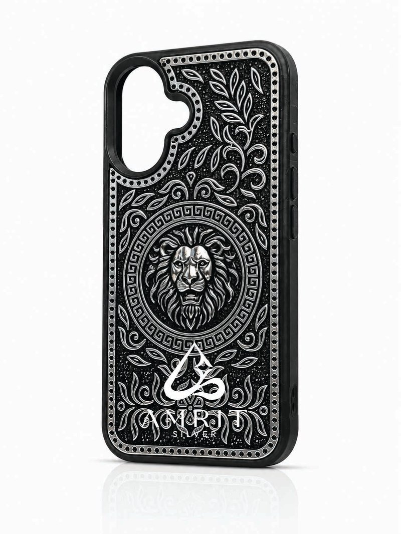 Lion — silver phone cover for iPhone 17